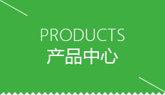 厦门市芋圆机口碑哪家好